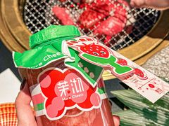 -茉沏(光启城店)