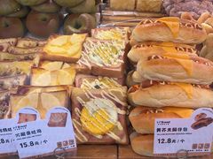 -金光华广场