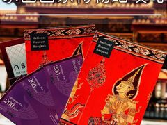 -曼谷国家博物馆