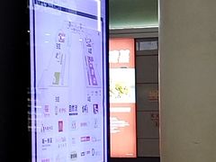 -周黑鸭(地铁虹桥火车站店)