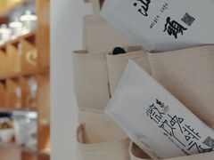 -微饮cafe