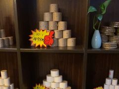 -莱仪堂艾灸经络养生馆(九亭一店)