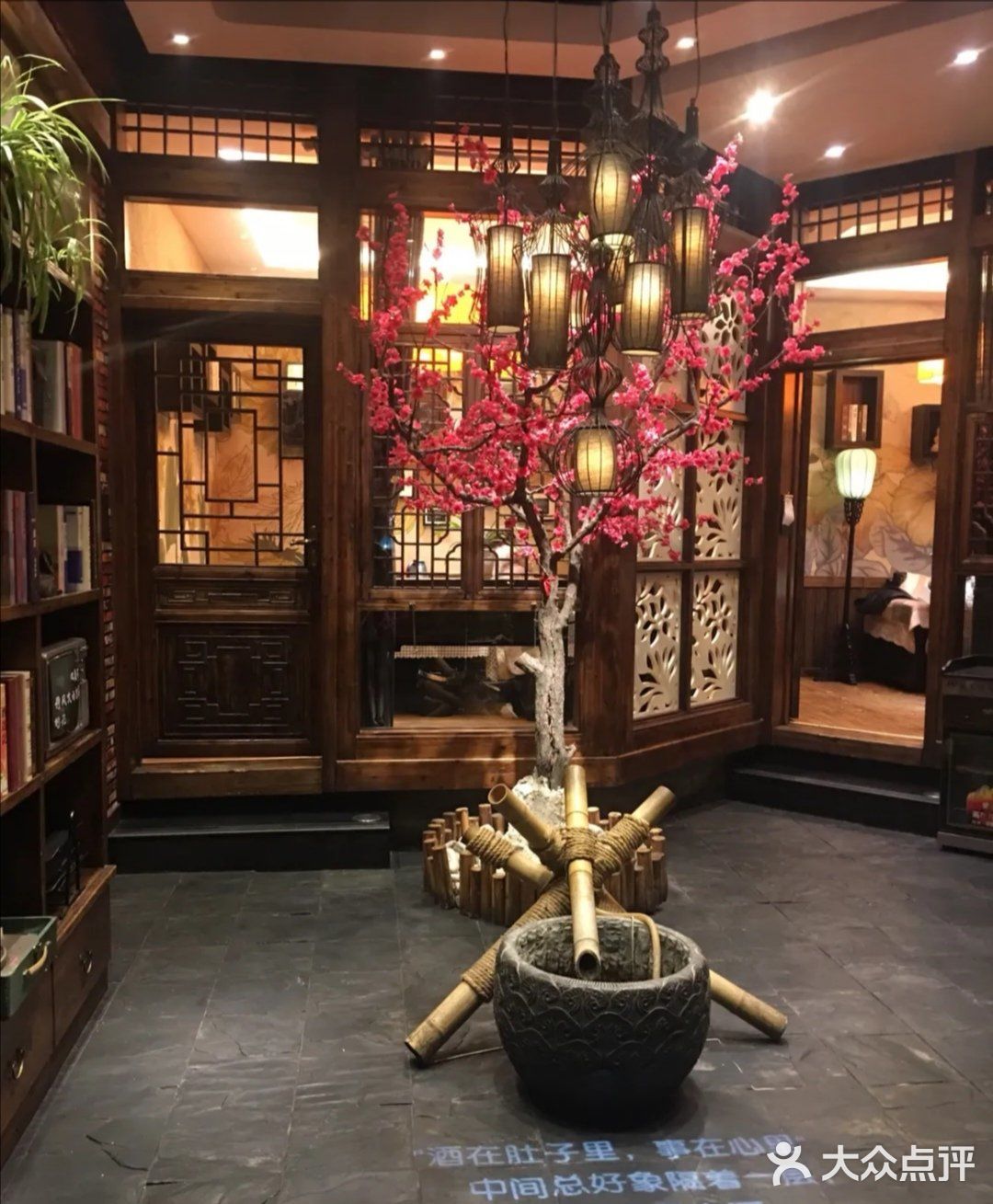 吴裕泰61桃花山庄 - 大众点评吃喝玩乐精选