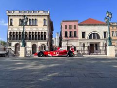 -华谊兄弟（长沙）电影小镇