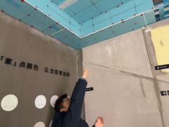 -点石家装(新化店)