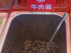 -赵美丽·重庆社区火锅·直营店(火车东站·中豪国际店)