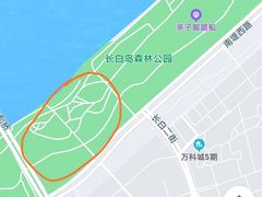 -长白岛森林公园