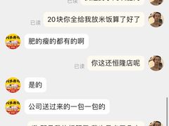 -N多寿司(恒隆店)