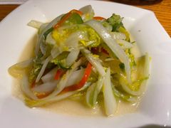 鲜炒时蔬-赤坂亭M9和牛烧肉(世博源店)