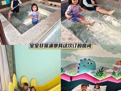 -清远熹乐谷温泉度假酒店