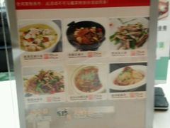 -徽珍源(龙茗路店)