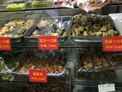 -宋记饼家(石门二路店)