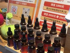 -泰合玺·精油疗愈SPA(狮山天街生活广场店)