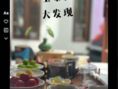 -南普陀素菜馆