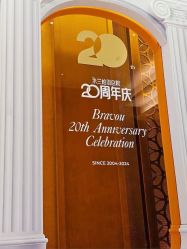 -四川米兰柏羽医学美容医院