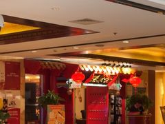 -全聚德(上海首店浦东店)