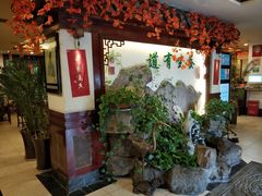 -钦善斋(武侯祠店)