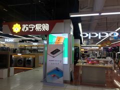 -家乐福(四元桥购物中心店)