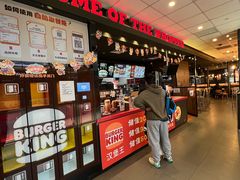 -汉堡王(华润五彩城店)