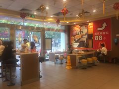 大堂-麦当劳(华融店)