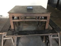 -毛泽东同志旧居