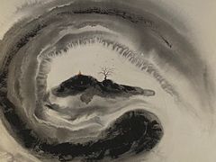 -沐善人家中医·推拿·理疗·三伏灸(新洲店)