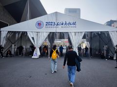 -东浩兰生上海世博展览馆