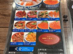 -海鮮市場長崎港(出島ワーフ店)