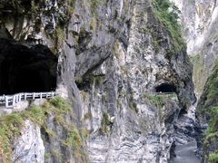 -太鲁阁公园