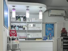 -世龙世家灰指甲鸡眼脚气甲沟炎跖疣护理(通州店)