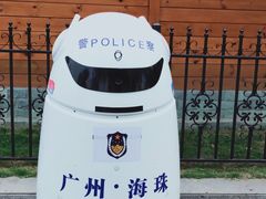 -赏点粤式点心(广州塔店)