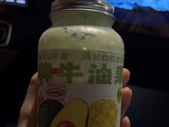 -花姨·老电影院果汁冰(88号店)