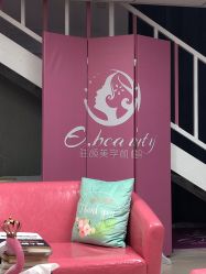 点击看大图 -E.beauty驻颜·痘敏肌调理中心