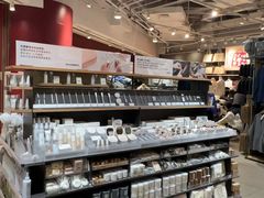 -MUJI无印良品(万象城店)