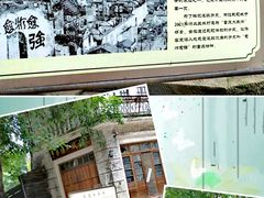 -两江国际影视城