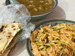 -正宗河南特色大饼店(菊乐路店)