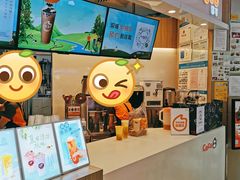 -CoCo都可(中华广场店)