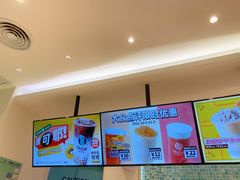 -台盖(群星城店)