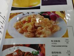 菜单-泰丰楼(前门西大街店)