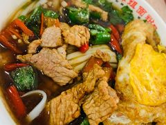 -肆姐面粉馆(坡子街店)
