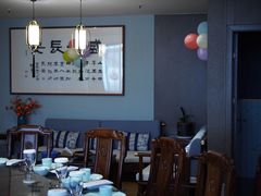 -面辣子·陕西家乡菜(长安店)