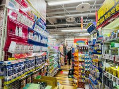 -Don Quijote(京都Avanti店)