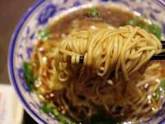-九炉分座(个园店)