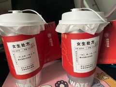 -炖物24章·顺时轻养茶(杭州保利时光里店)