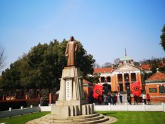 -辛亥革命博物院北区