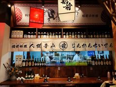 -稻前Taoki(方圆荟店)