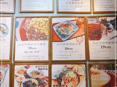 -大王油茶(二厂文创公园店)