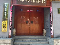 -鸡鸣驿古城