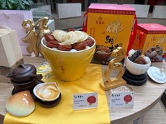 -聚春园自助餐厅(东街口店)