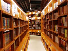 -博览书店(越秀悦汇天地店)